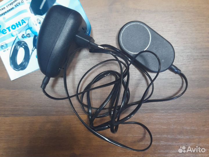 Ультразвуковая стиральная машинка Ретона