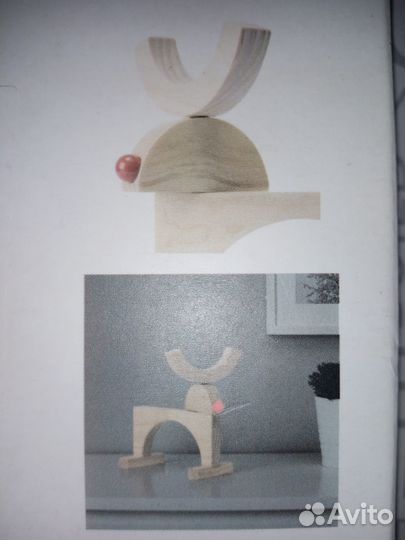 Светодиодное настольное украшение Строла икеа