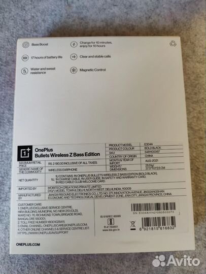 Наушники oneplus bullets wireless z bass edition