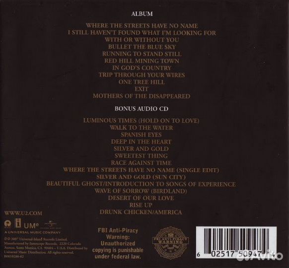 U2 - The Joshua Tree (20th Anniversary Deluxe-Edit