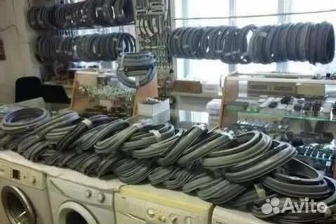 Запчасти для стиральных машин