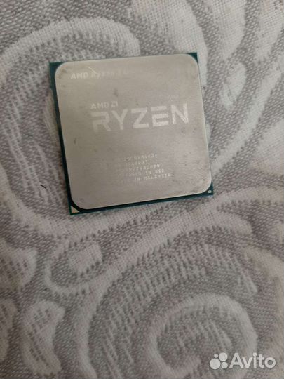 Amd ryzen 3 1200