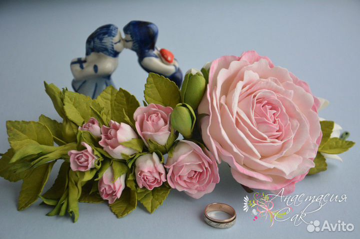 Фоамиран для творчества