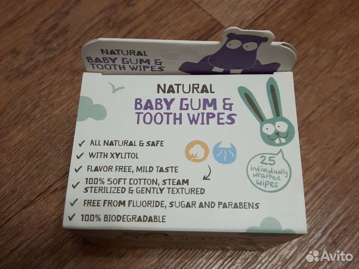 Салфетки для чистки зубов и детские колготки