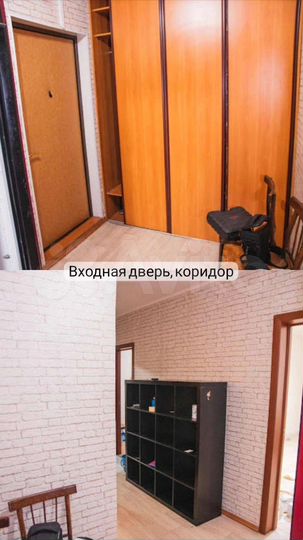 2-к. квартира, 64 м², 15/17 эт.