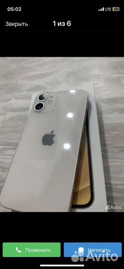 iPhone 12 mini, 64 ГБ