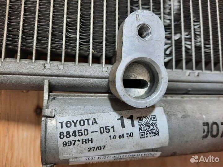 Радиатор кондиционера toyota avensis