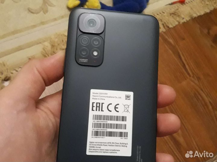 Xiaomi Redmi Note 11S, 6/128 ГБ