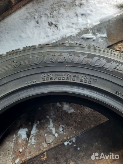 Dunlop Graspic DS3 205/60 R16
