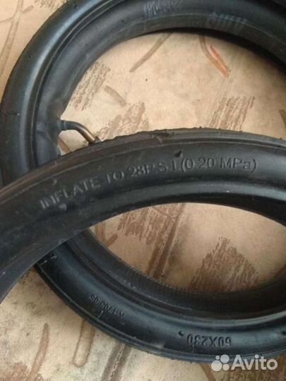 Покрышки 28