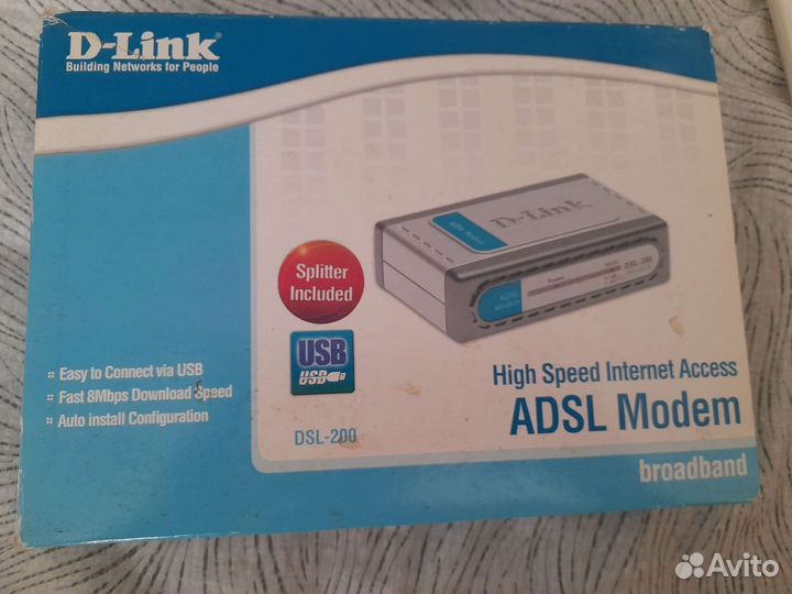 Adsl модем
