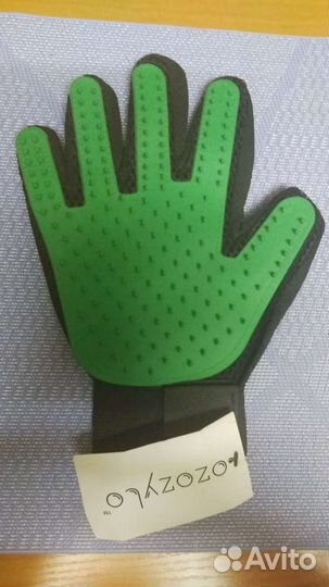 Ошейник для собак