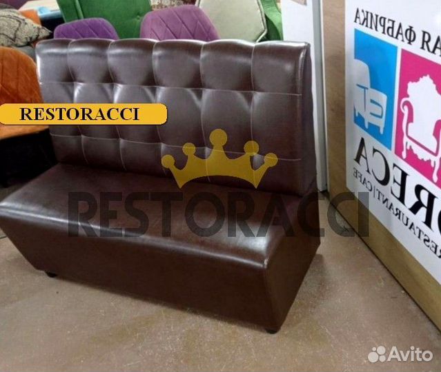 Мебель для кафе / Любые дизайны