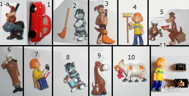 Ну, погоди, Кеша, Врунгель, Простоквашино- Ландрин