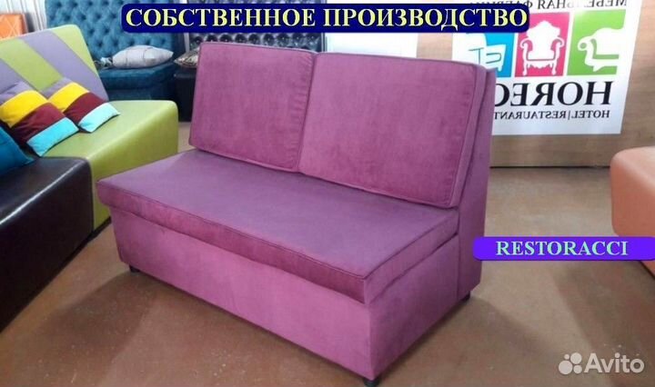 Мебель для кафе / Любые дизайны