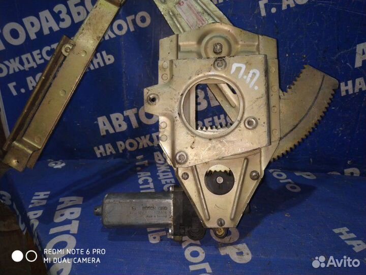 Передний правый стеклоподъемник Газ Волга 3110
