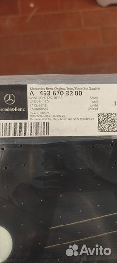 Ветровое стекло Mercedes Benz G-class