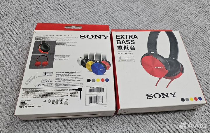 Проводные наушники Sony