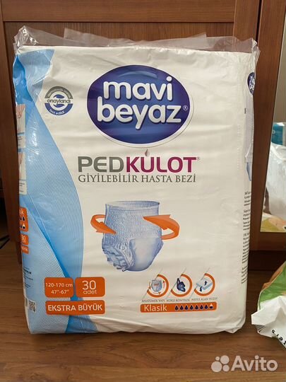 Памперсы для взрослых разные