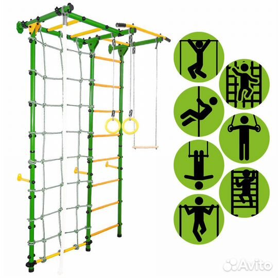 Детский спортивный комплекс Юный Атлет