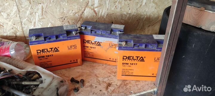 Продам мотоциклетный аккумулятор