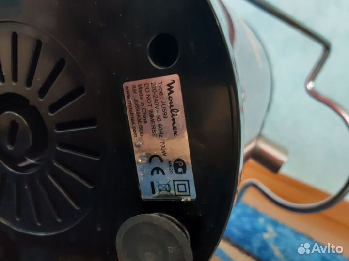 Соковыжималка moulinex