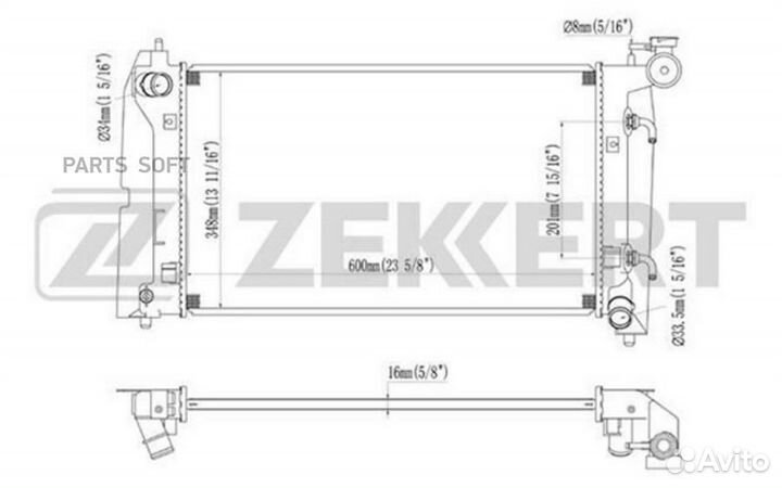 Радиатор охлаждения тойотакоролла Версо (E120) 01