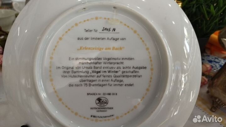 Тарелка декоративная серии Птицы Зимой