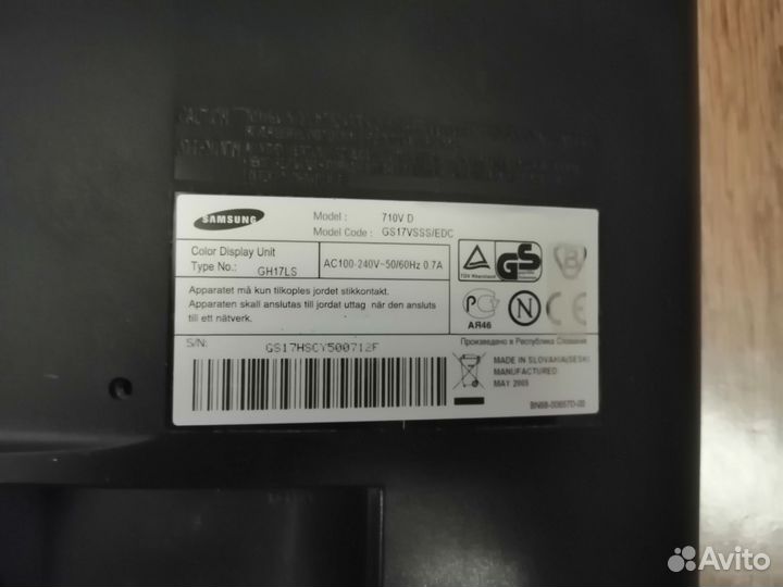 Монитор Samsung 17