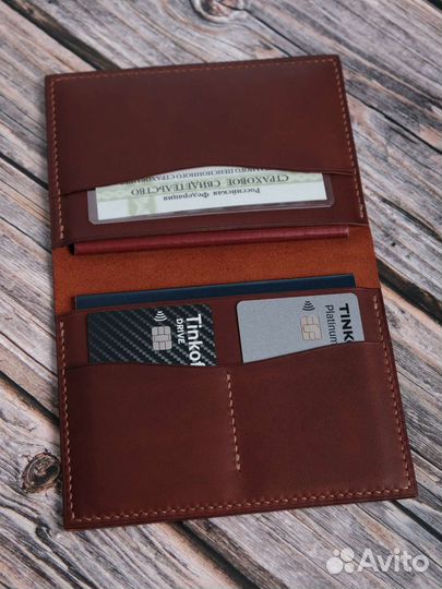 Обложка на паспорт натуральная кожа