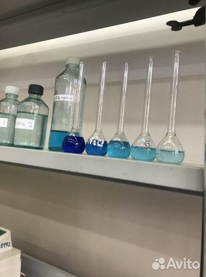 Репетитор по химии