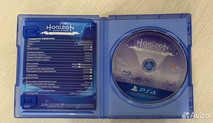 Игры для приставок ps4 Horizon