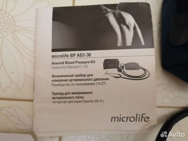 Тонометр Microlife на запчасти