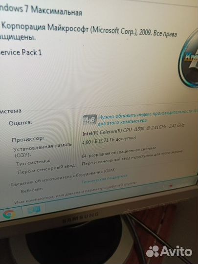 Системный блок hp pavilion