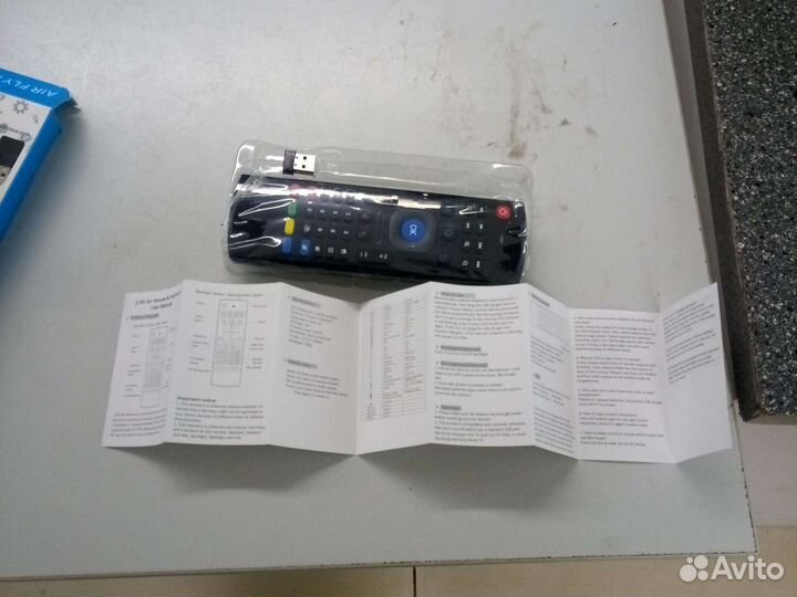 Пульт ду для андройд приставок с клавиатурой