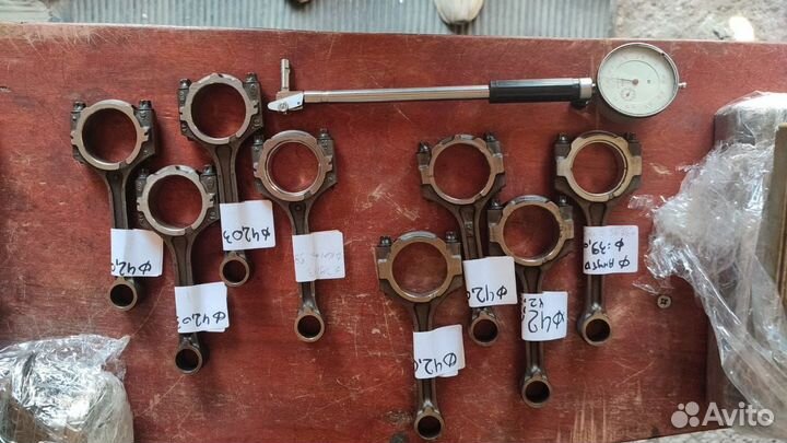 Шатуны G4LA Kia Picanto Киа Пиканто