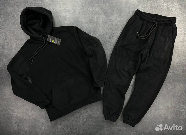 Мужской спортивный костюм Nike кофта и штаны объявление продам