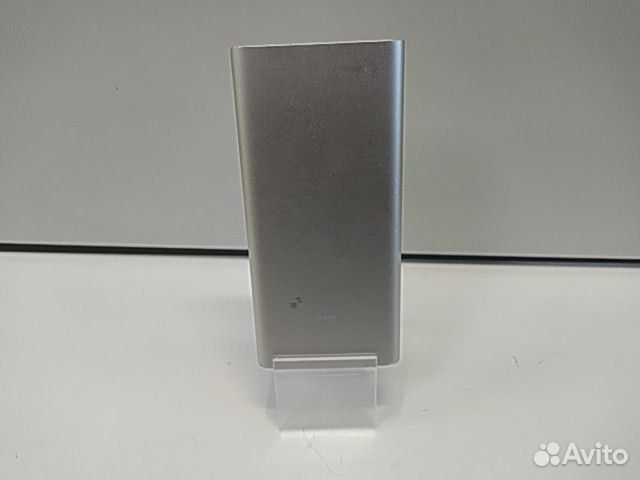 Power Bank Xiaomi 2S PLM09ZM