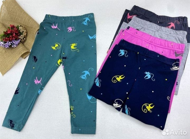 Детские лосины дордой