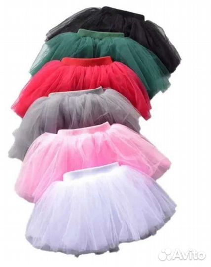 Фатиновая юбка