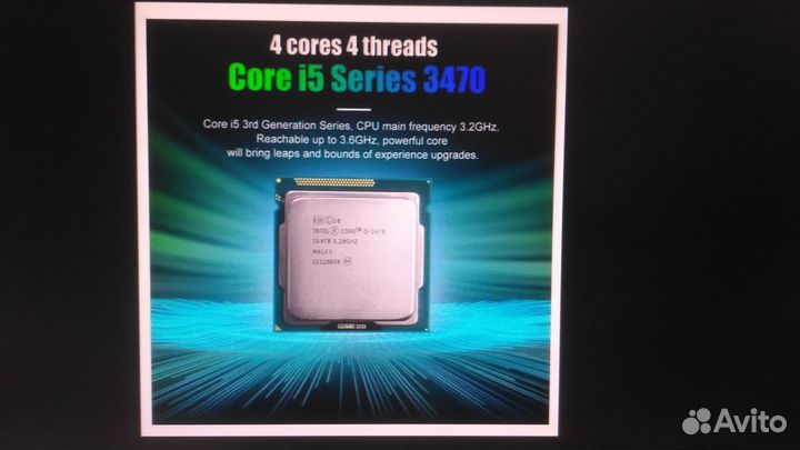 Процессор intel core i5 3470