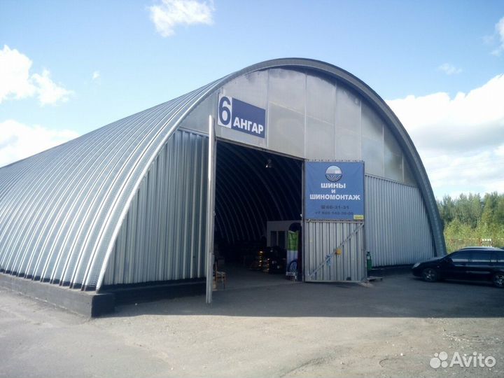 Kama NR202 245/70R17.5 136/134M (ведущая)