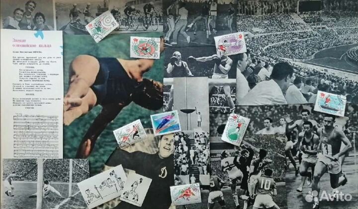 Набор для скрапбукинга и творчества