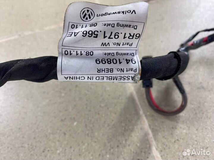 Проводка (коса) Skoda Rapid 2013-2020 6R1971566AE