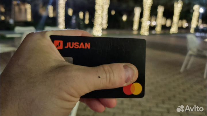 Банковская карта Казахстана за 10 минут