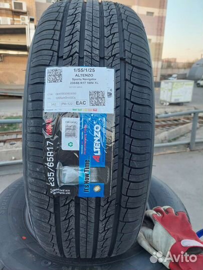 Altenzo Sport Navigator 235/65 R17 108V