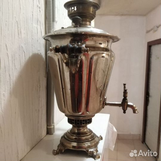 Самовар угольный СССР Кольчугино