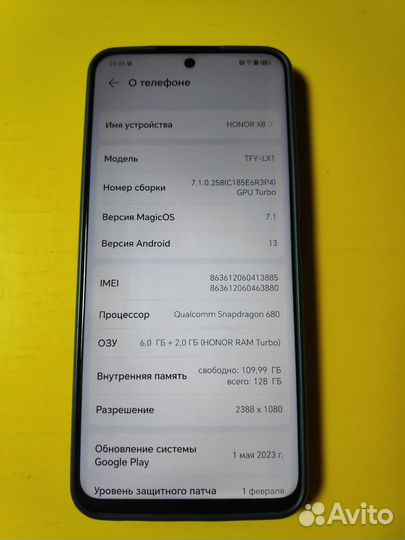 HONOR X8, 6/128 ГБ