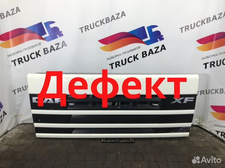 1644191000 Капот Daf XF105