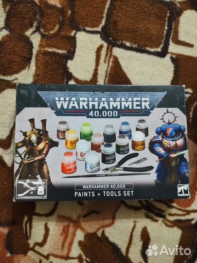 Краски citadel